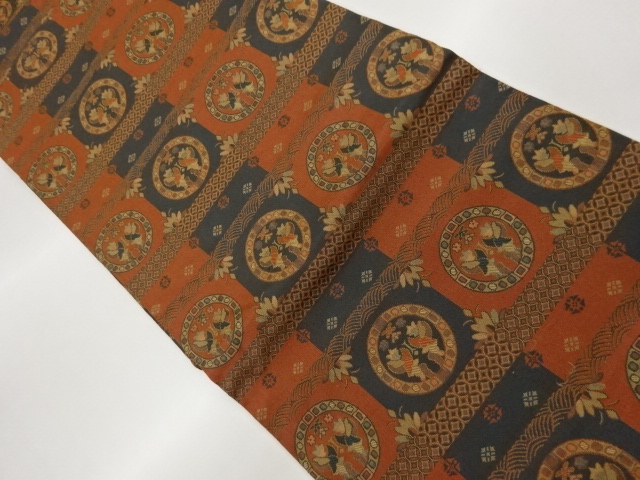 Japanese Kimono / Nagoya Obi Silk